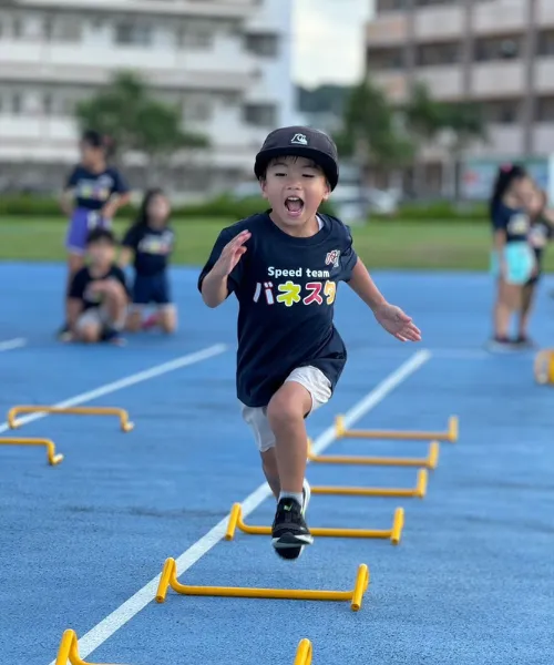 楽しく運動能力を伸ばす