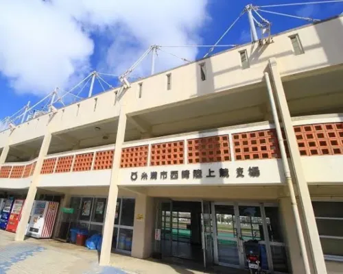 糸満コース